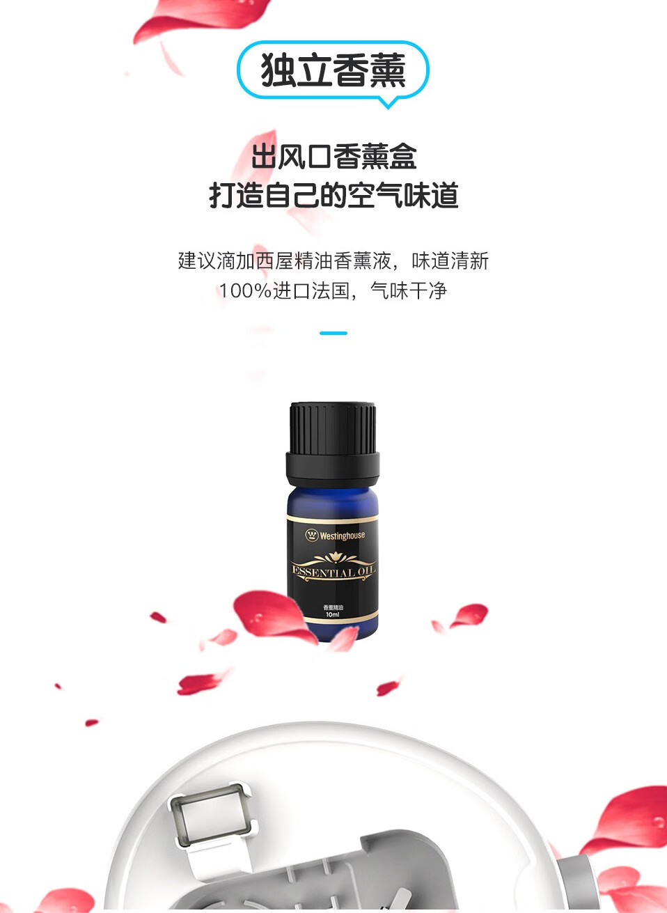 详情-12.jpg