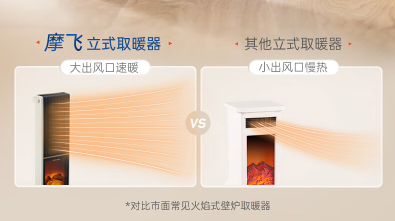 详情-06.jpg