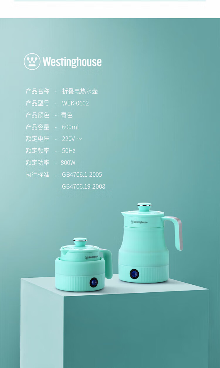 详情-10.jpg