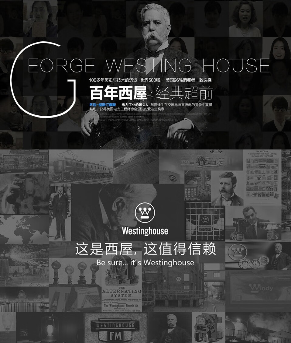 详情-00.jpg