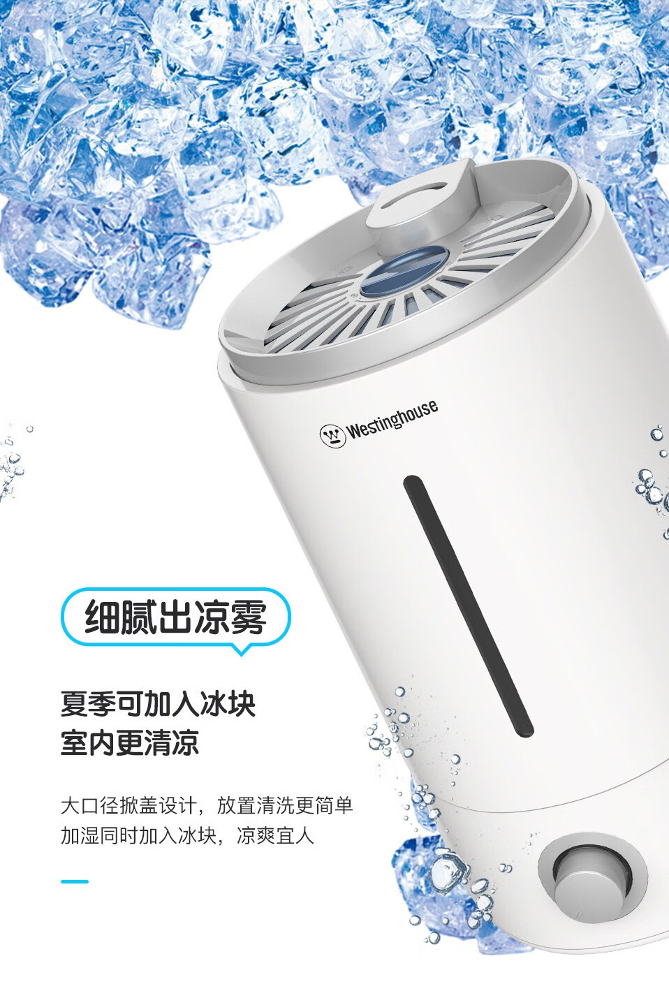详情-09.jpg