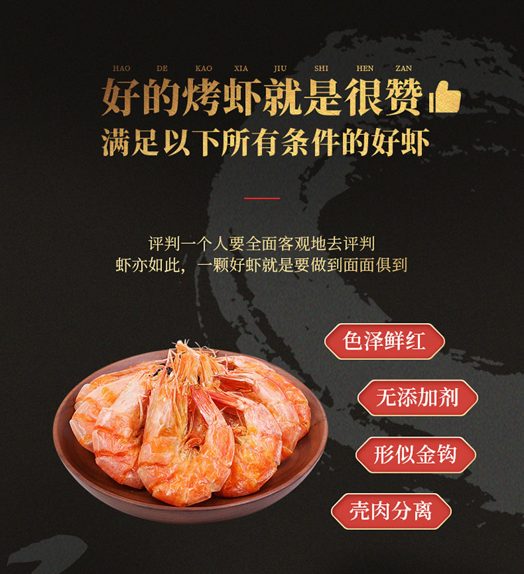 详情图_5_GS20230902000007.jpg