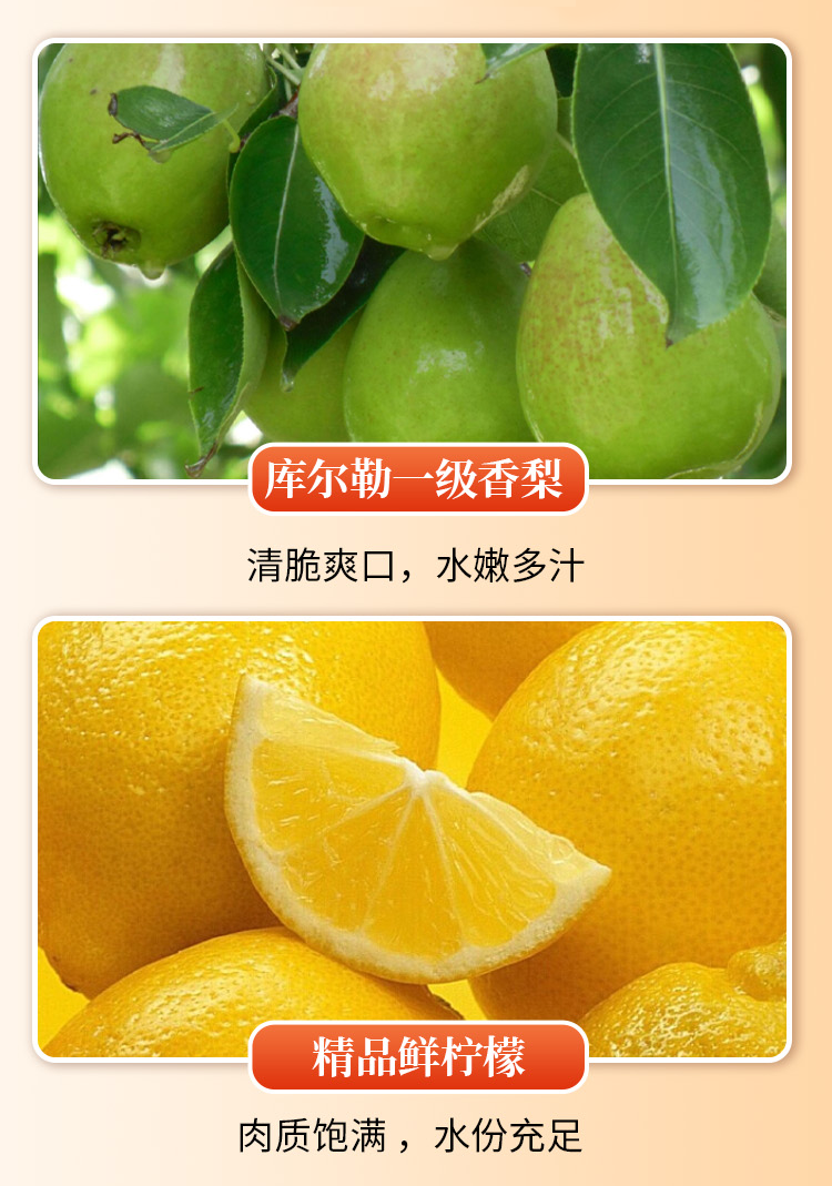 详情图_5_GS20240703000043.png