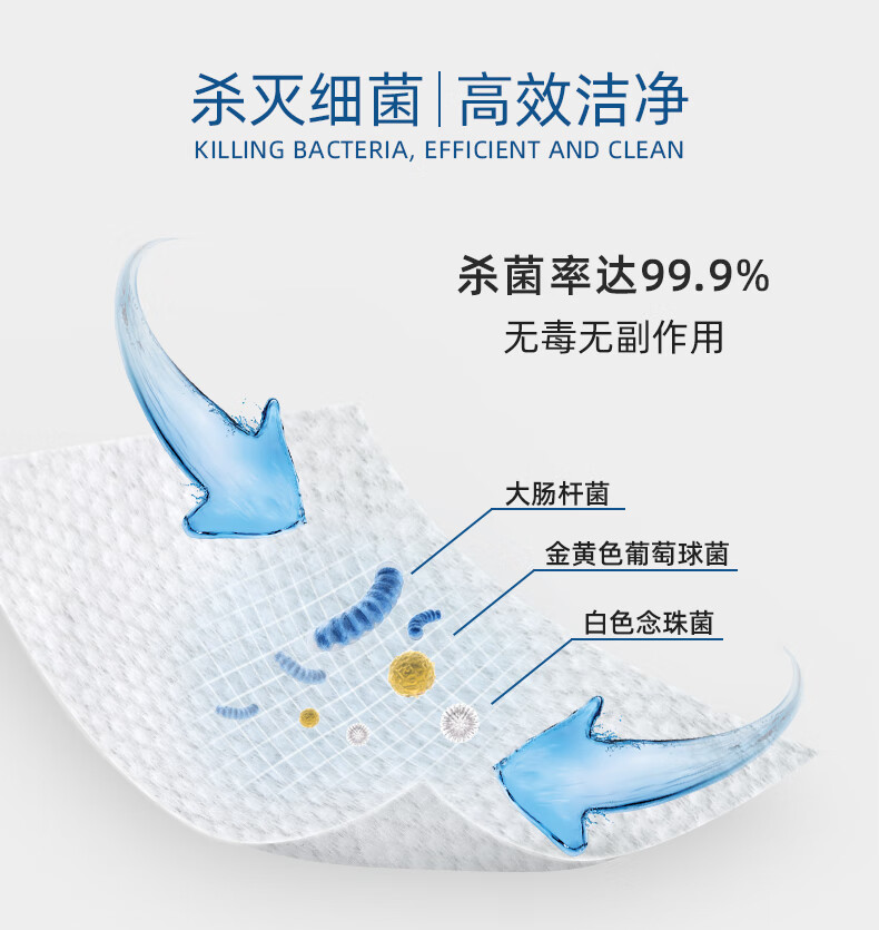 详情图_3_GS20240708000090.jpg