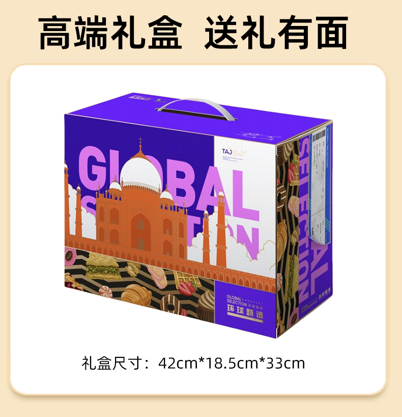 详情图_2_GS20240731000076.jpg