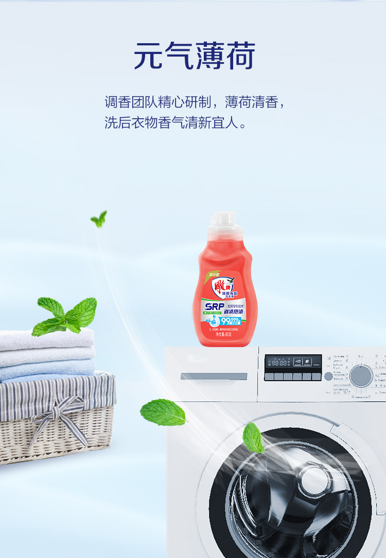 详情图_8_GS20230421029544.jpg