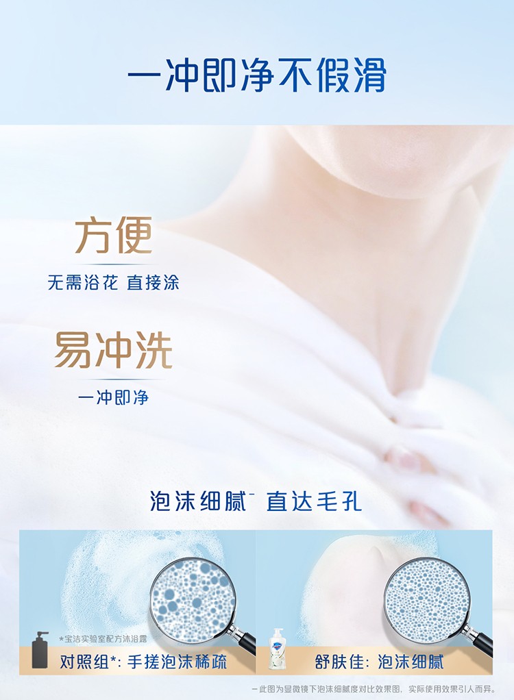 详情图_5_GS20240618000023.jpg