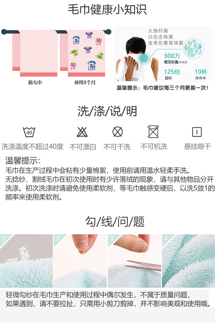 详情图_7_GS20220924020349.jpg