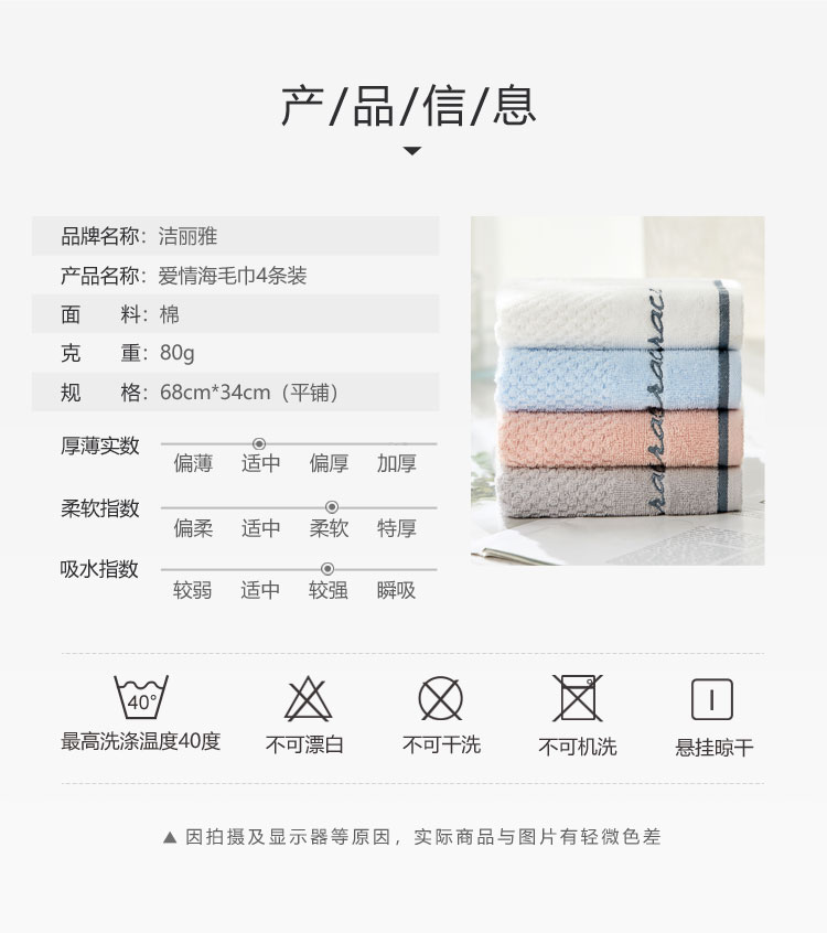 详情图_5_GS20220924020349.jpg