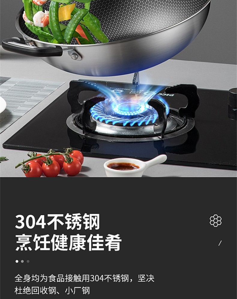 详情图_10_GS20231205000110.jpg