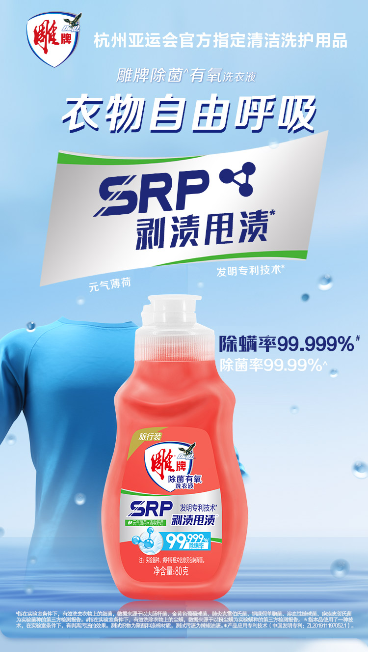 详情图_1_GS20230421029544.jpg