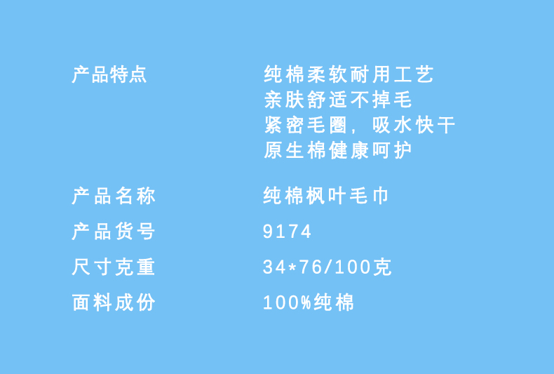 详情图_1_GS20230718000015.jpg