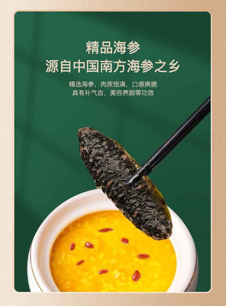 详情图_4_GS20240425000088.jpg