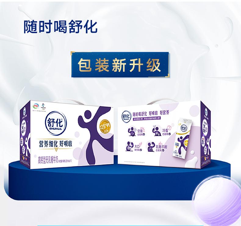 详情图_2_GS20240513000093.jpg