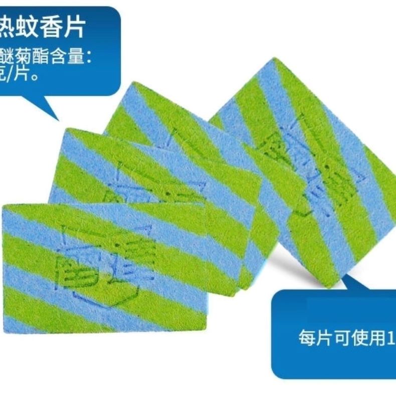 详情图_4_GS20240611000003.jpg