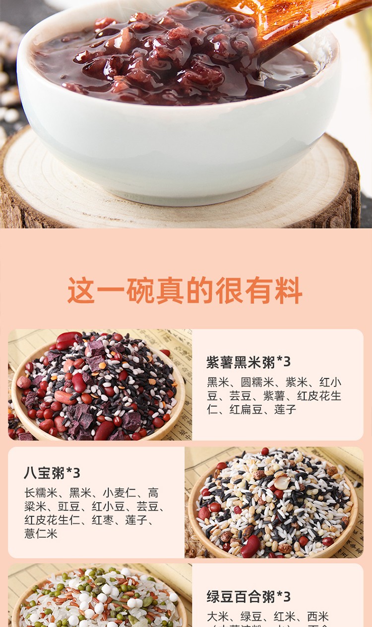 详情图_5_GS20240229000017.png
