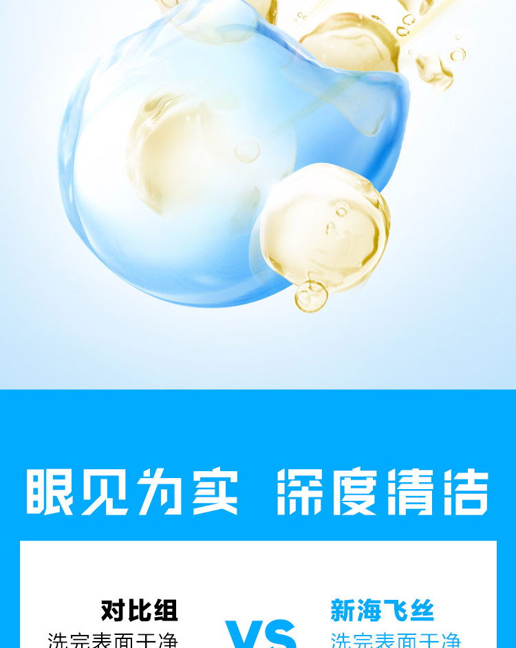 详情图_8_GS20240624000047.jpg