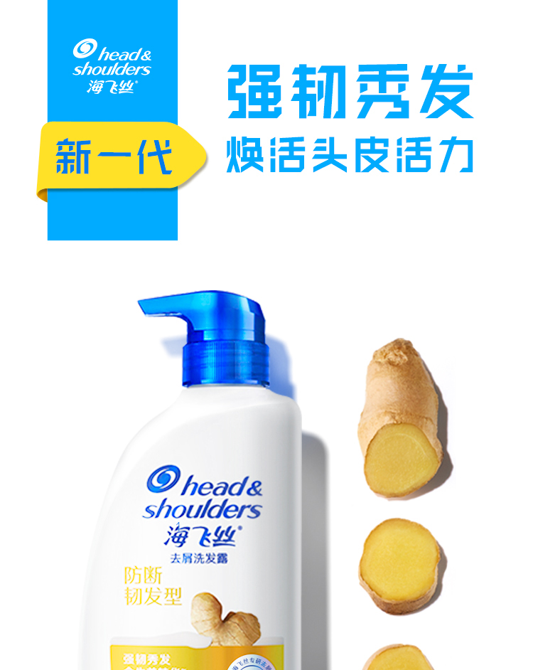 详情图_1_GS20240618000012.jpg