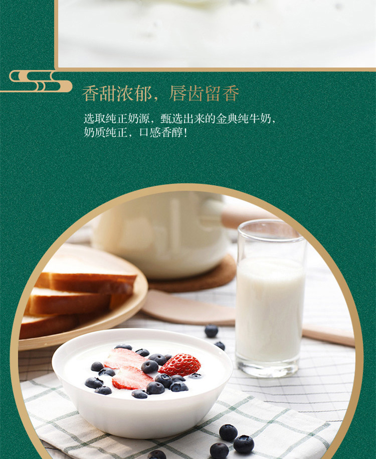 详情图_6_GS20220928026647.jpg