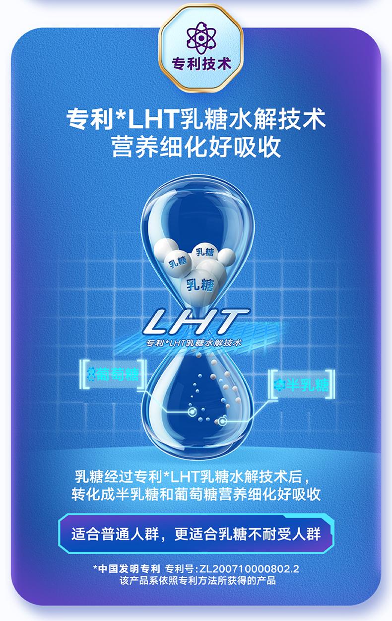 详情图_5_GS20240513000093.jpg