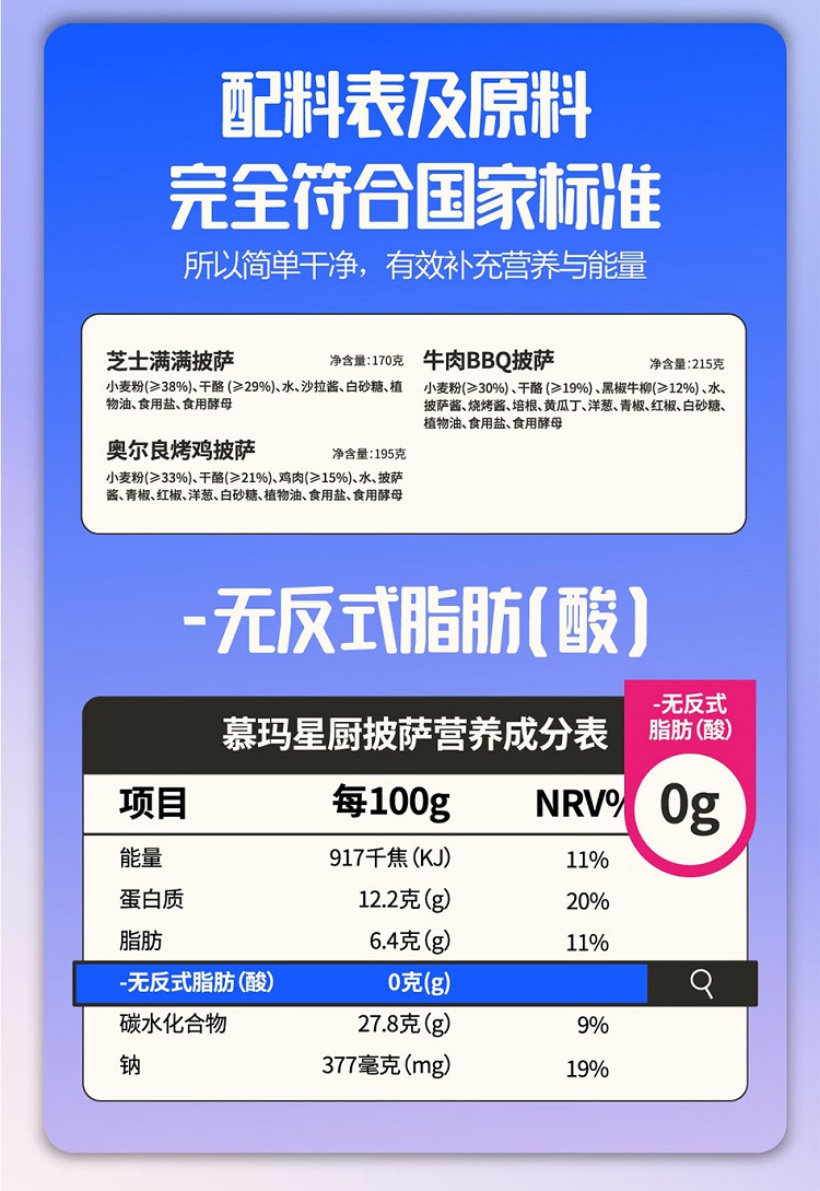详情图_4_GS20231128000070.jpg