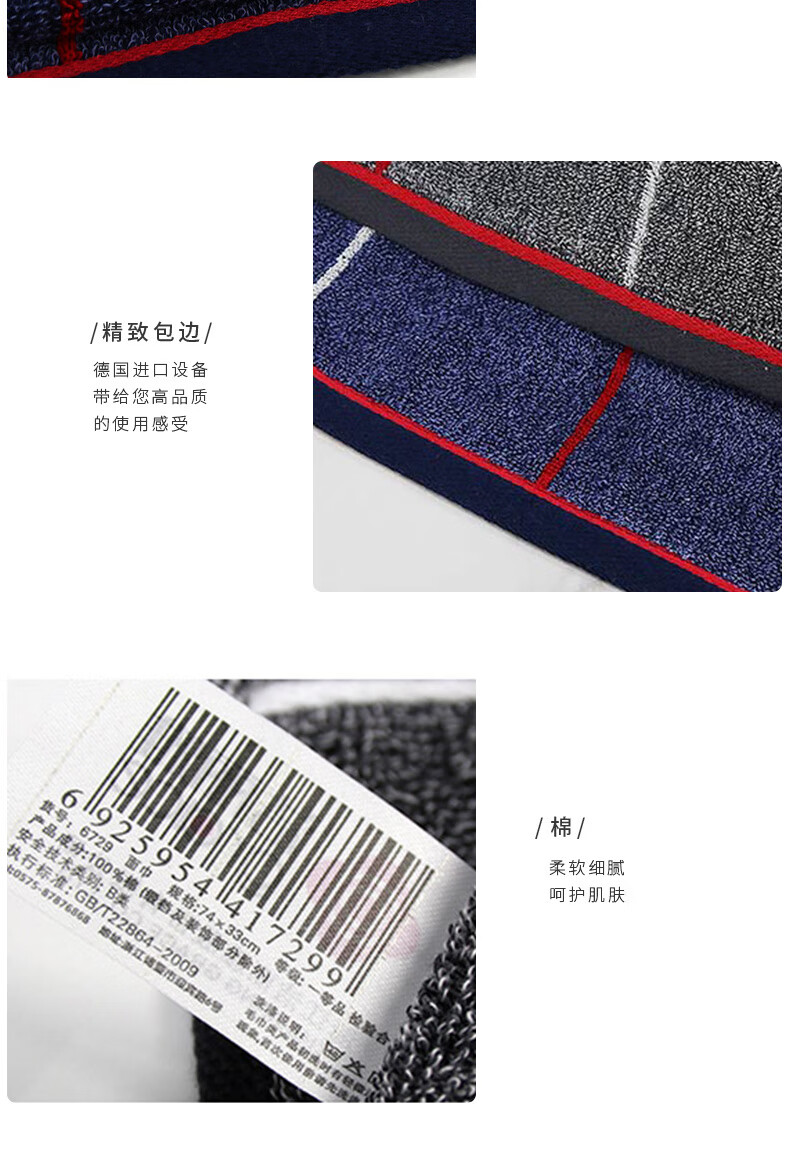 详情图_5_GS20240708000084.jpg