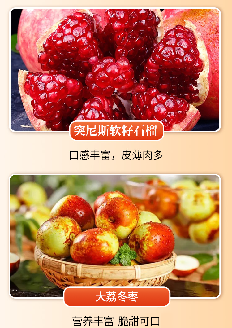详情图_4_GS20240703000043.png