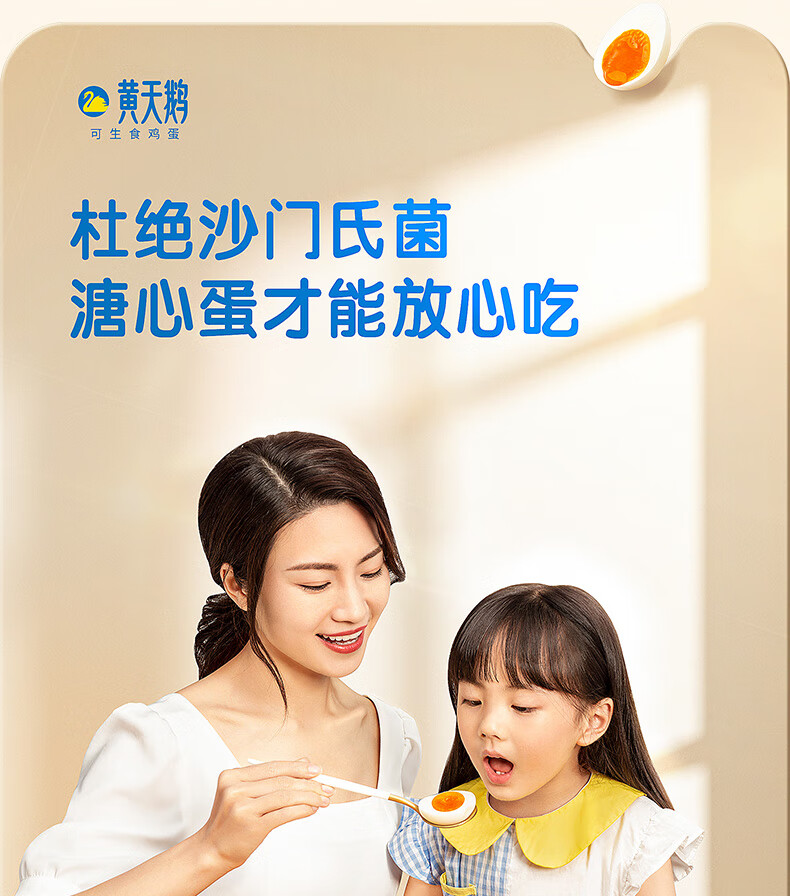 详情图_8_GS20240222000009.jpg