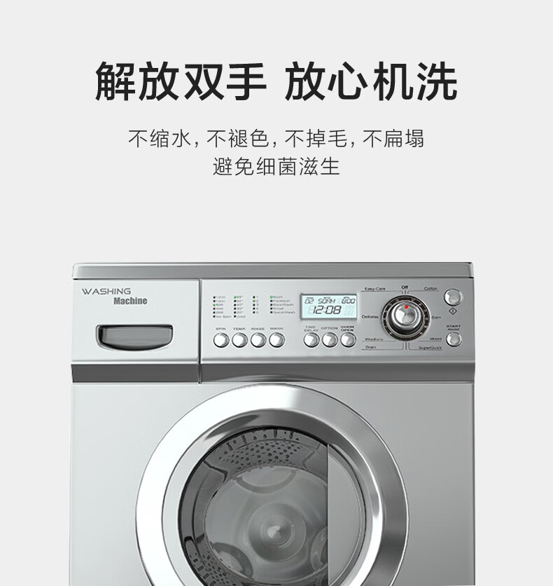 22output790罗莱拉舍尔毛毯.jpg