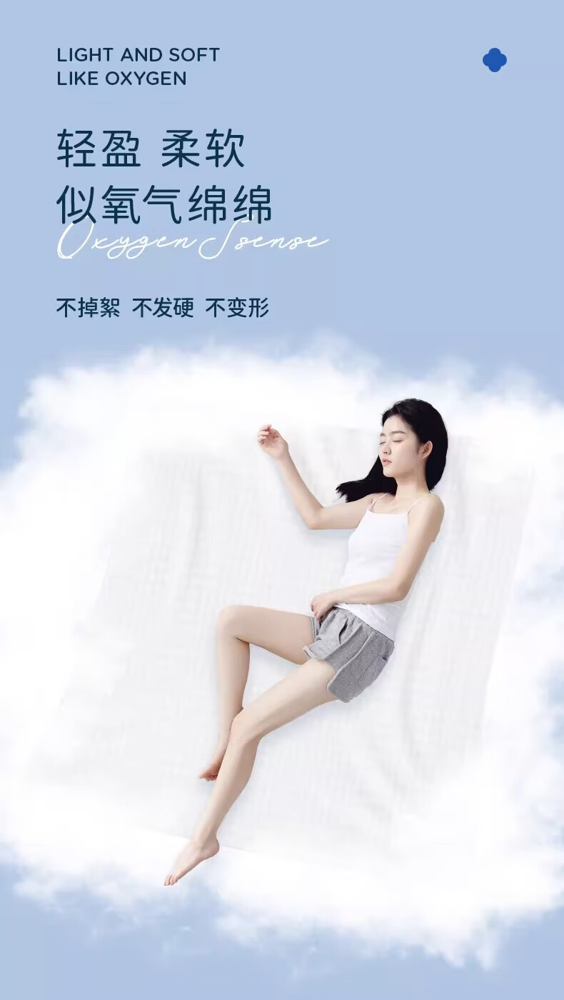 详情图_6_GS20240708000091.jpg