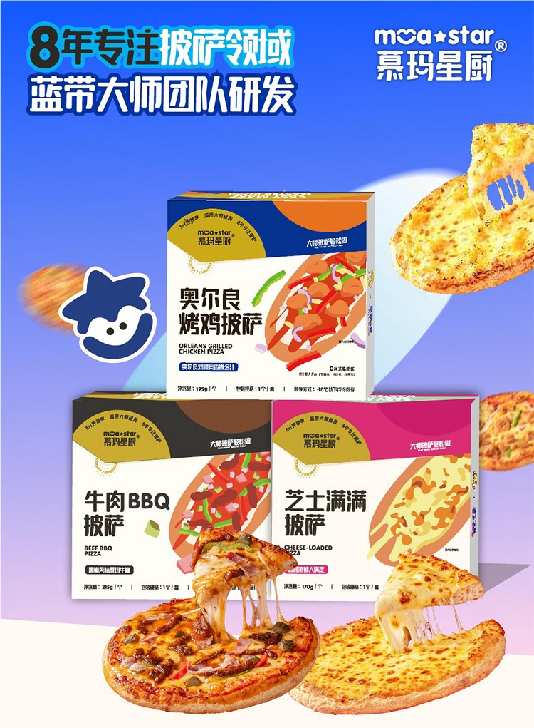 详情图_1_GS20231128000070.jpg
