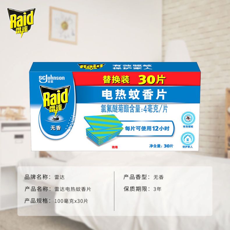 详情图_1_GS20240611000003.jpg