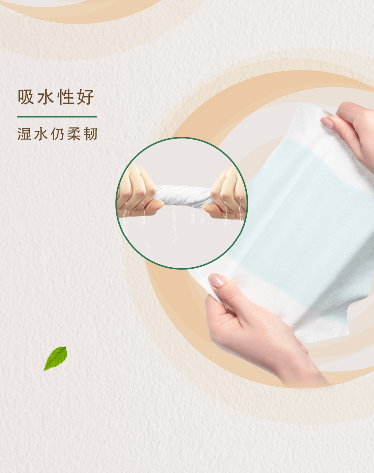 详情图_8_GS20240629000050.jpg
