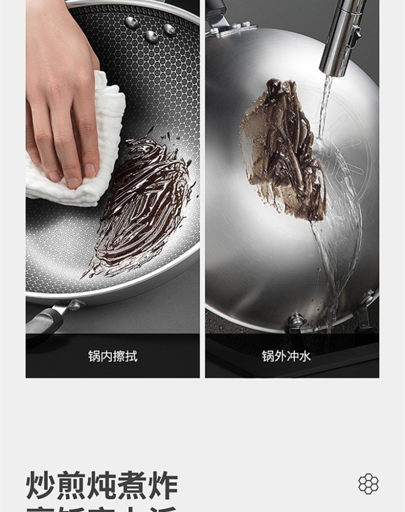 详情图_14_GS20231205000110.jpg