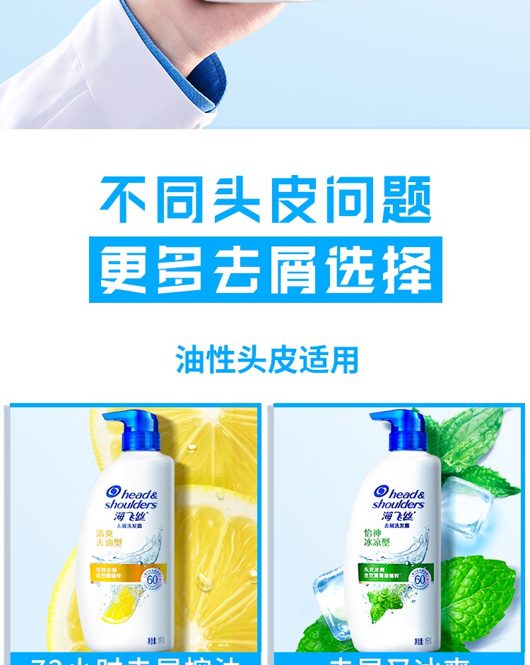 详情图_12_GS20240618000012.jpg