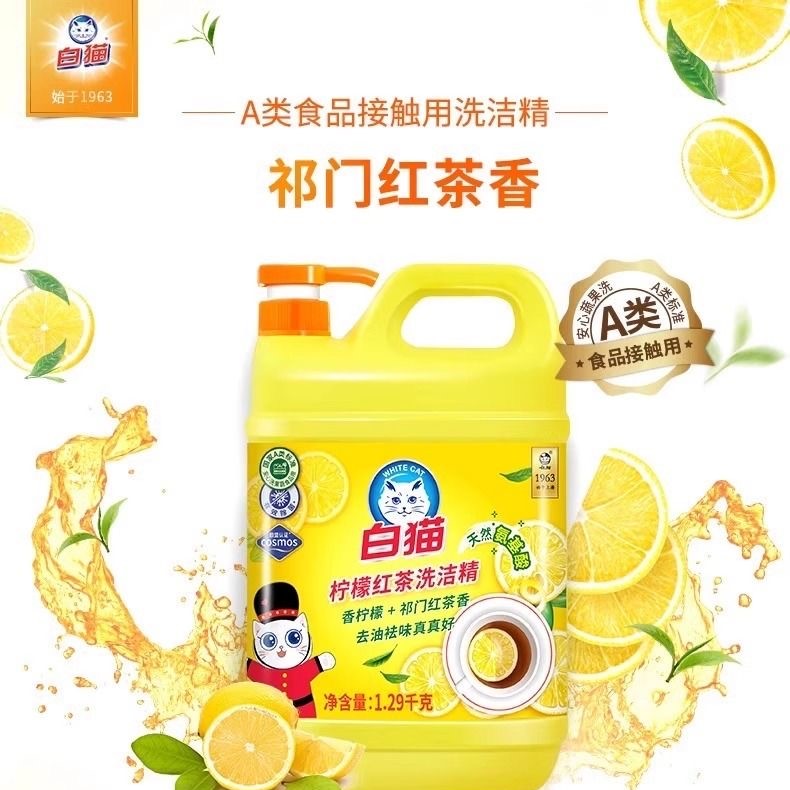 详情图_1_GS20240509000009.jpg