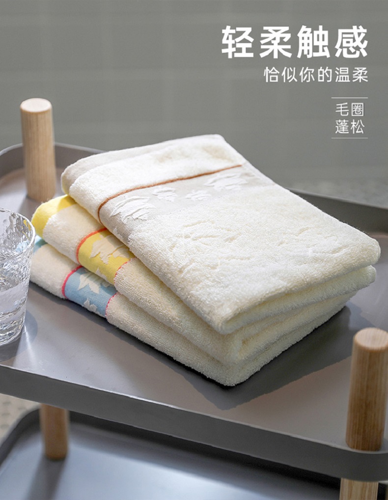 详情图_3_GS20230718000015.jpg
