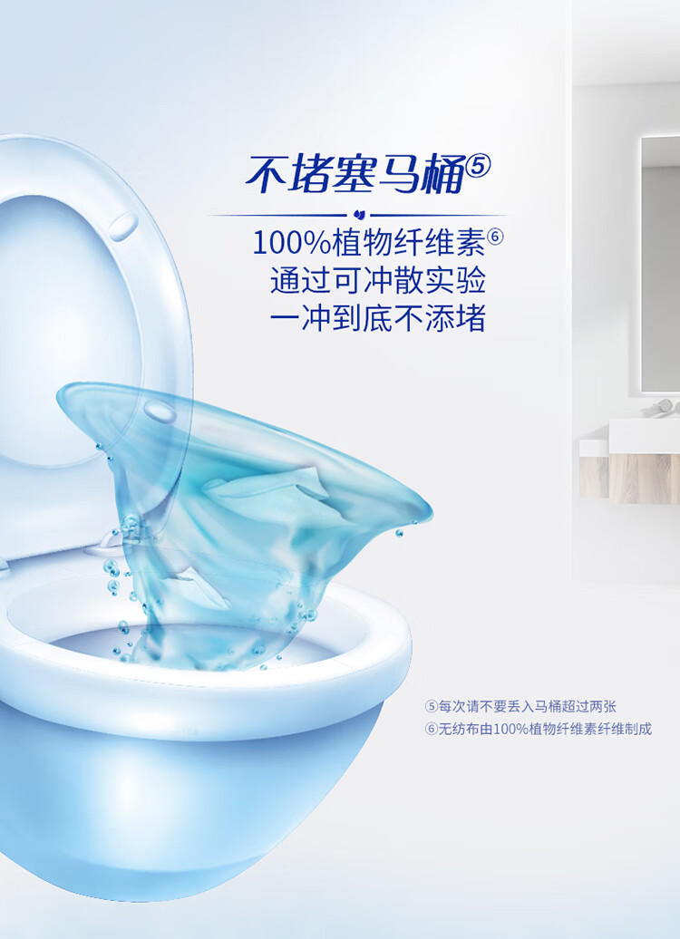详情图_10_GS20240122000059.jpg