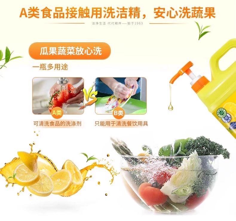 详情图_2_GS20240509000009.jpg