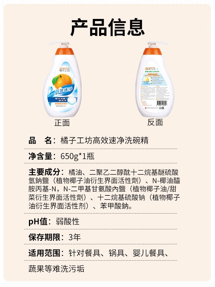 详情图_8_GS20240711000108.jpg