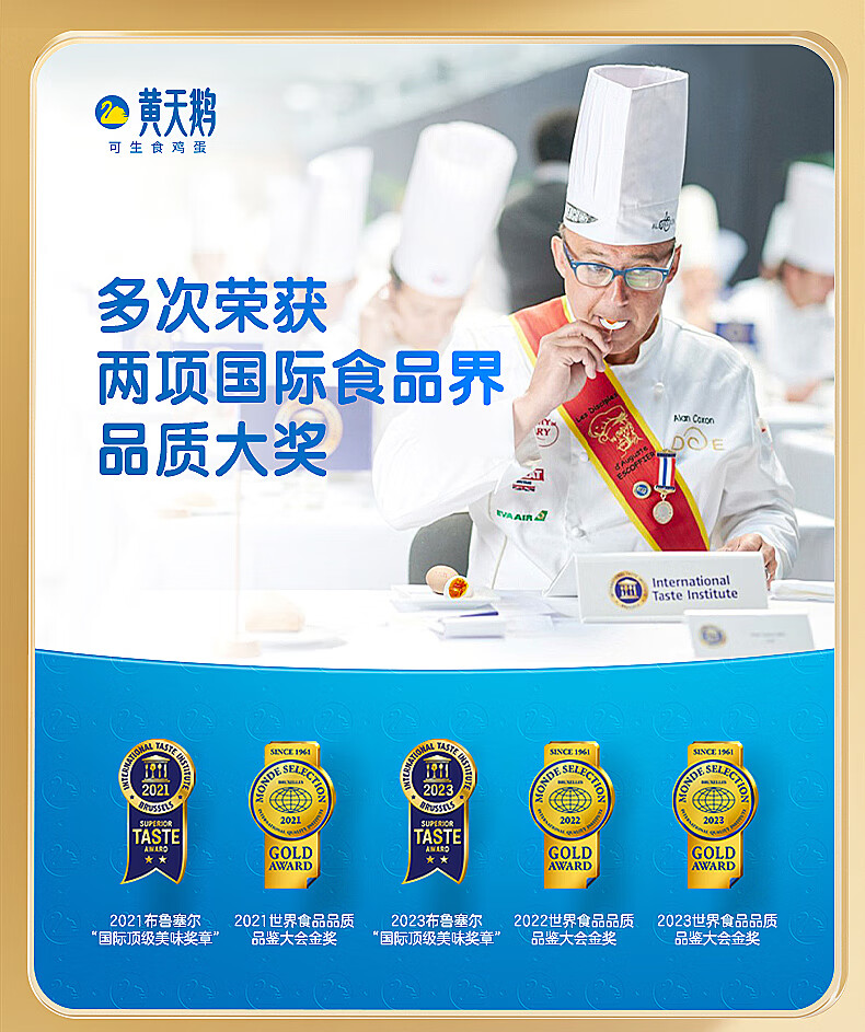 详情图_17_GS20240222000009.jpg