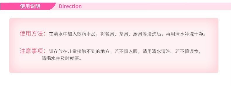 详情图_5_GS20240510000032.jpg