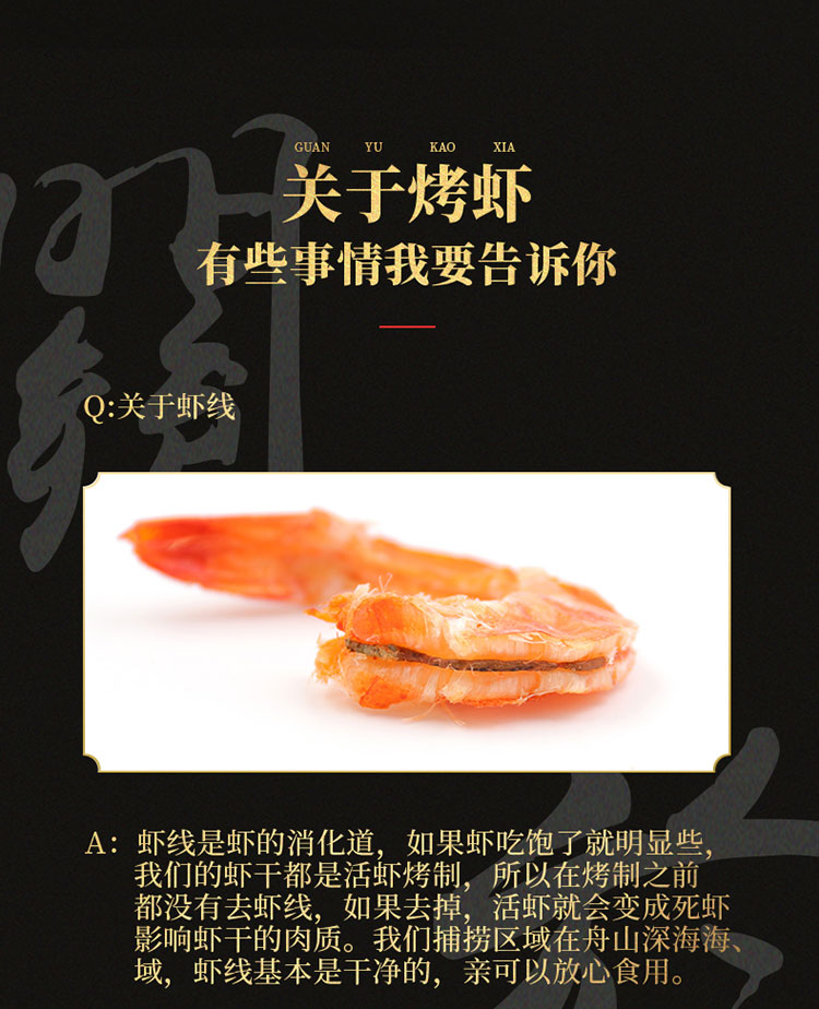 详情图_9_GS20230902000007.jpg