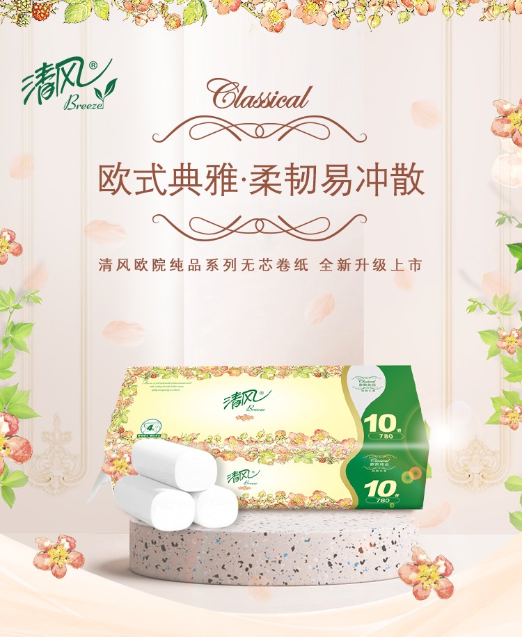 详情图_1_GS20240709000080.jpg