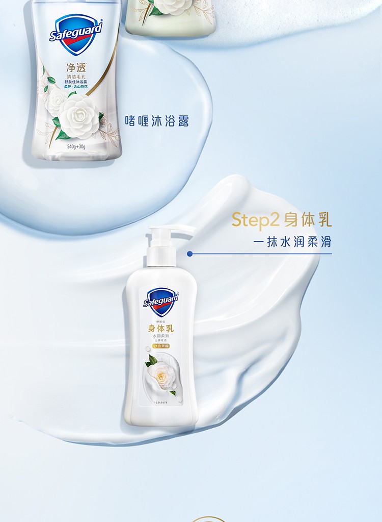 详情图_14_GS20240618000023.jpg