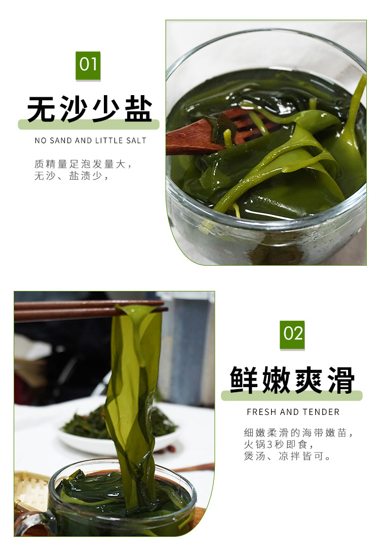 详情图_6_GS20230902000009.jpg