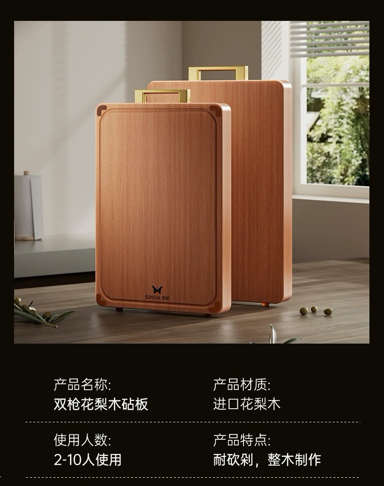 详情图_6_GS20240607000010.jpg