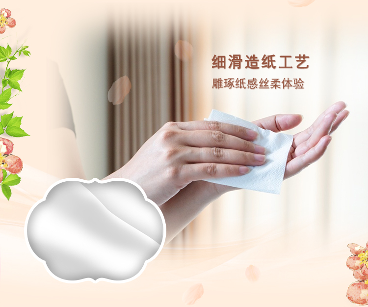 详情图_4_GS20240709000080.jpg