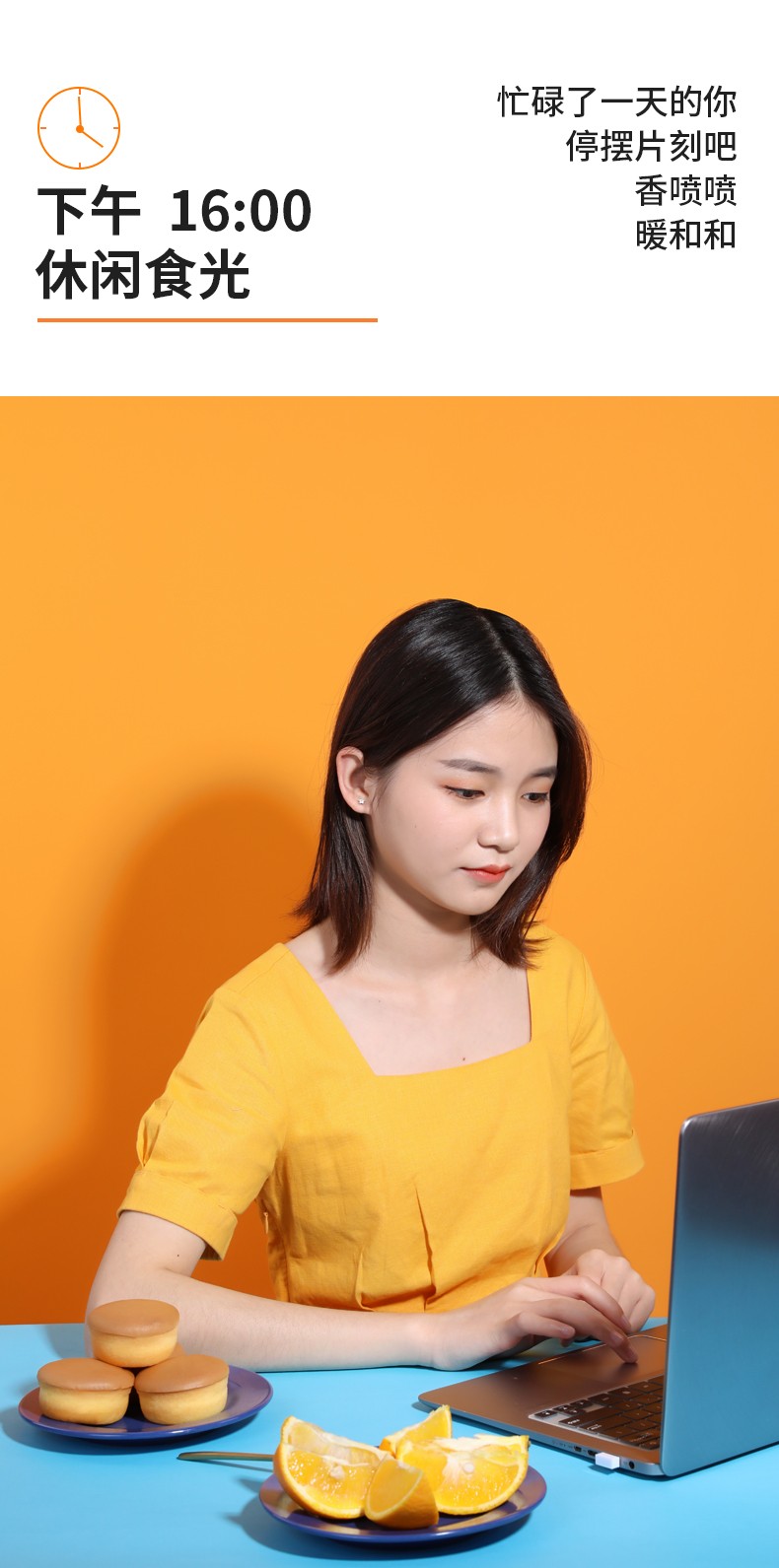详情图_7_GS20231113000009.jpg