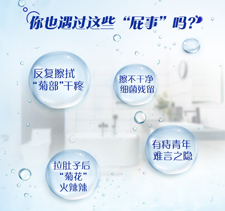 详情图_5_GS20240122000059.jpg